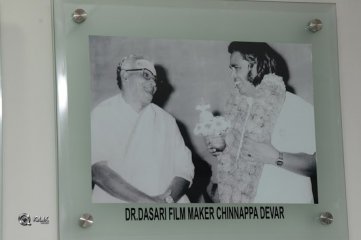 Dasari Narayana Rao Rare Photos